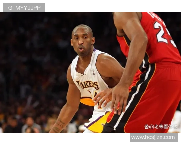 科比与邓肯巅峰对决45分之战回顾与分析篮球传奇的荣耀时刻