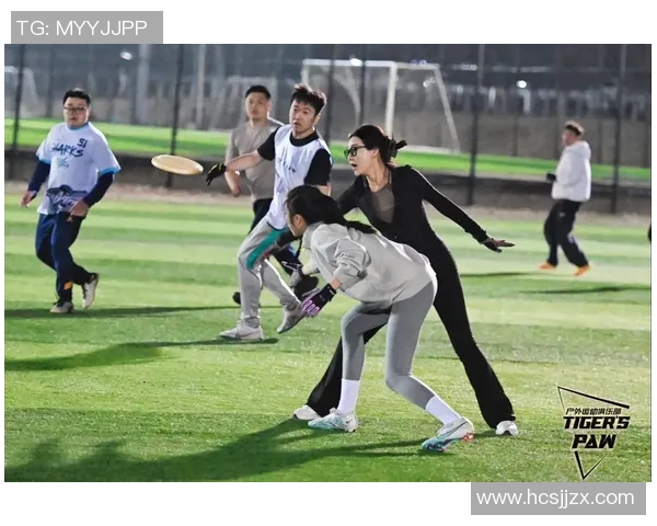 飞盘竞技新风潮:探秘广州飞盘队的战术反击与团队协作