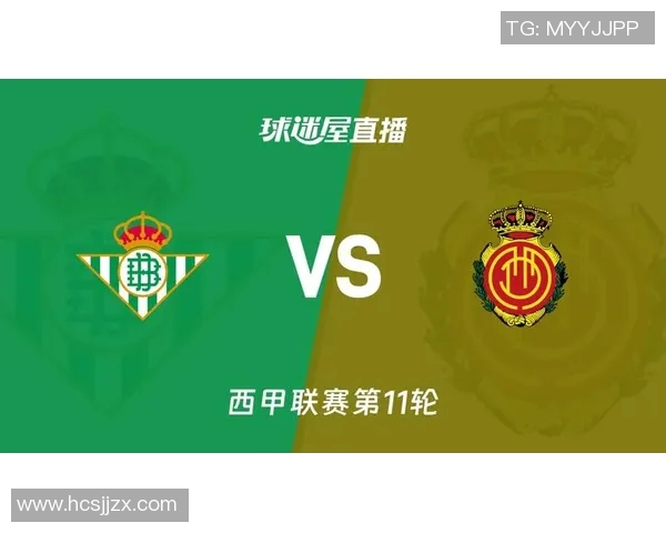 西甲联赛外国直播网站:外国网站观看西甲联赛直播的推荐与分析